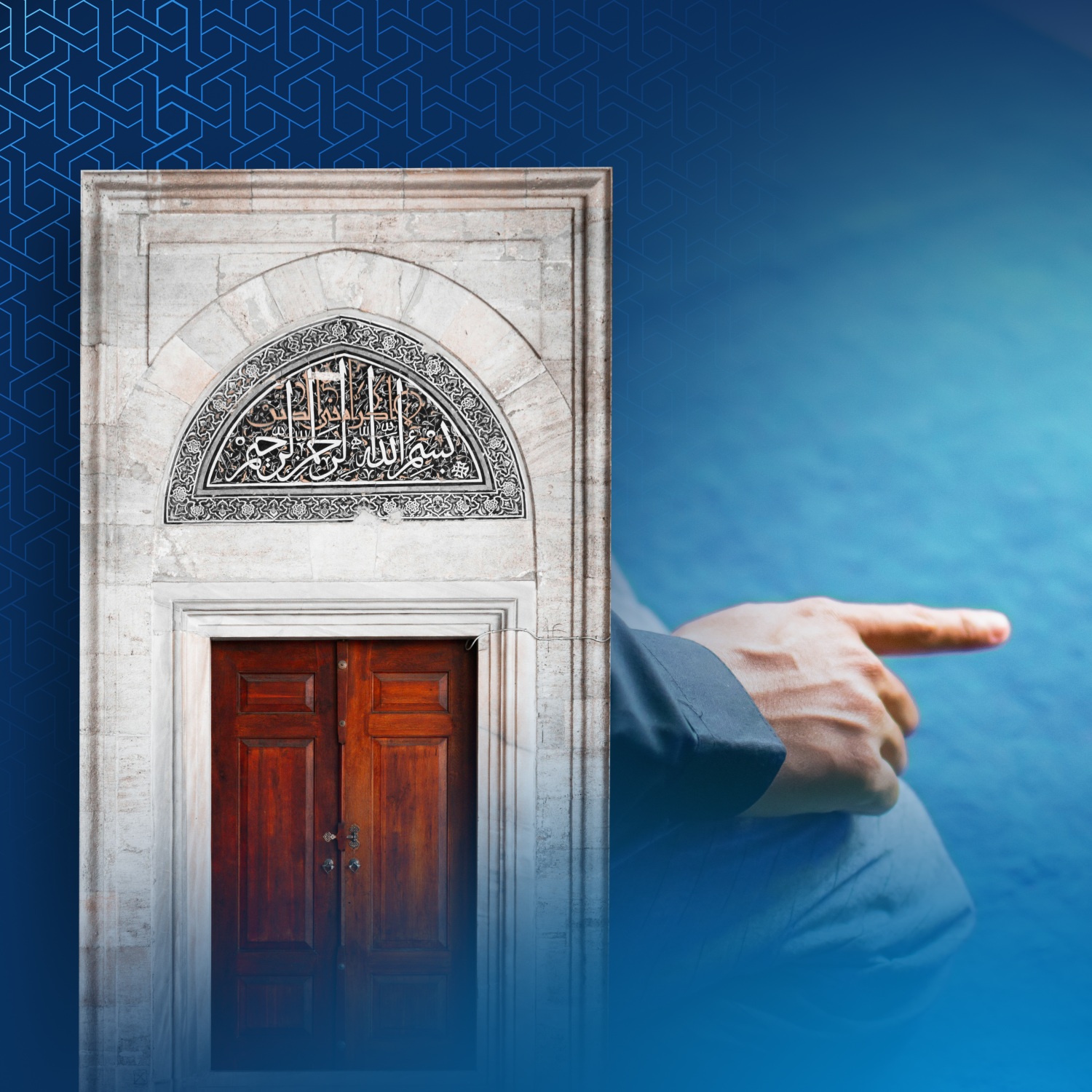 Essentials of Islam – Wednesdays