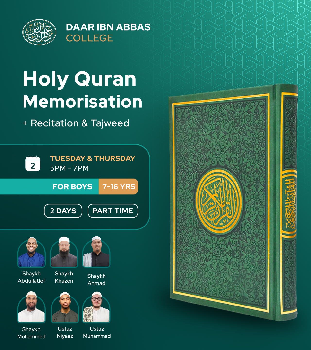 Boys' Part-Time Qurʾān Memorisation – Tuesdays & T...