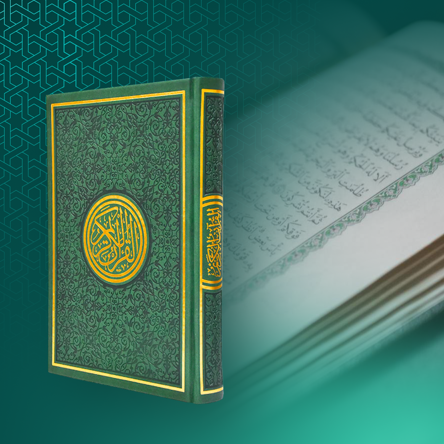 Boys' Part-Time Qurʾān Memorisation – Tuesdays & T...