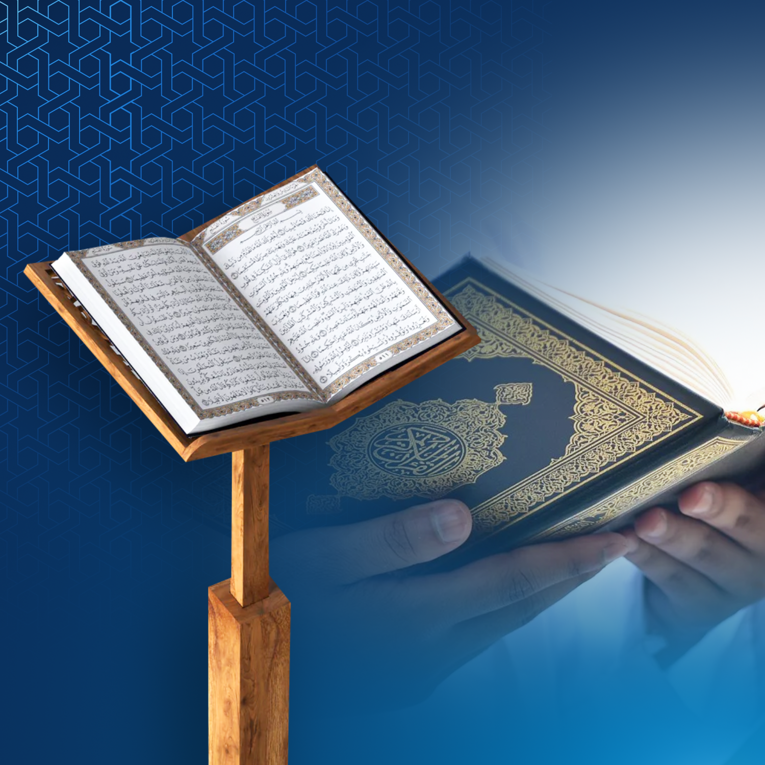 Learn to Read & Memorisation – Tuesdays