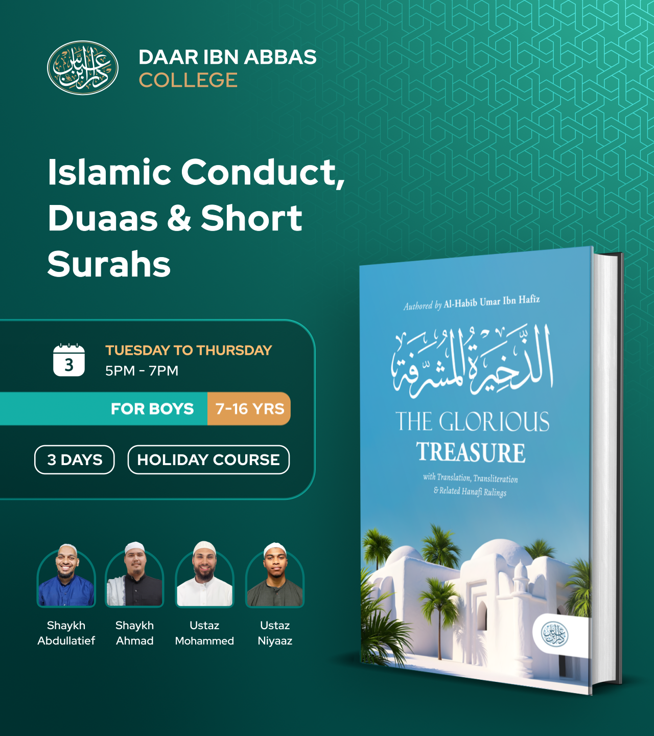 Islamic Conduct, Duas & Short Surahs - Holiday Cou...
