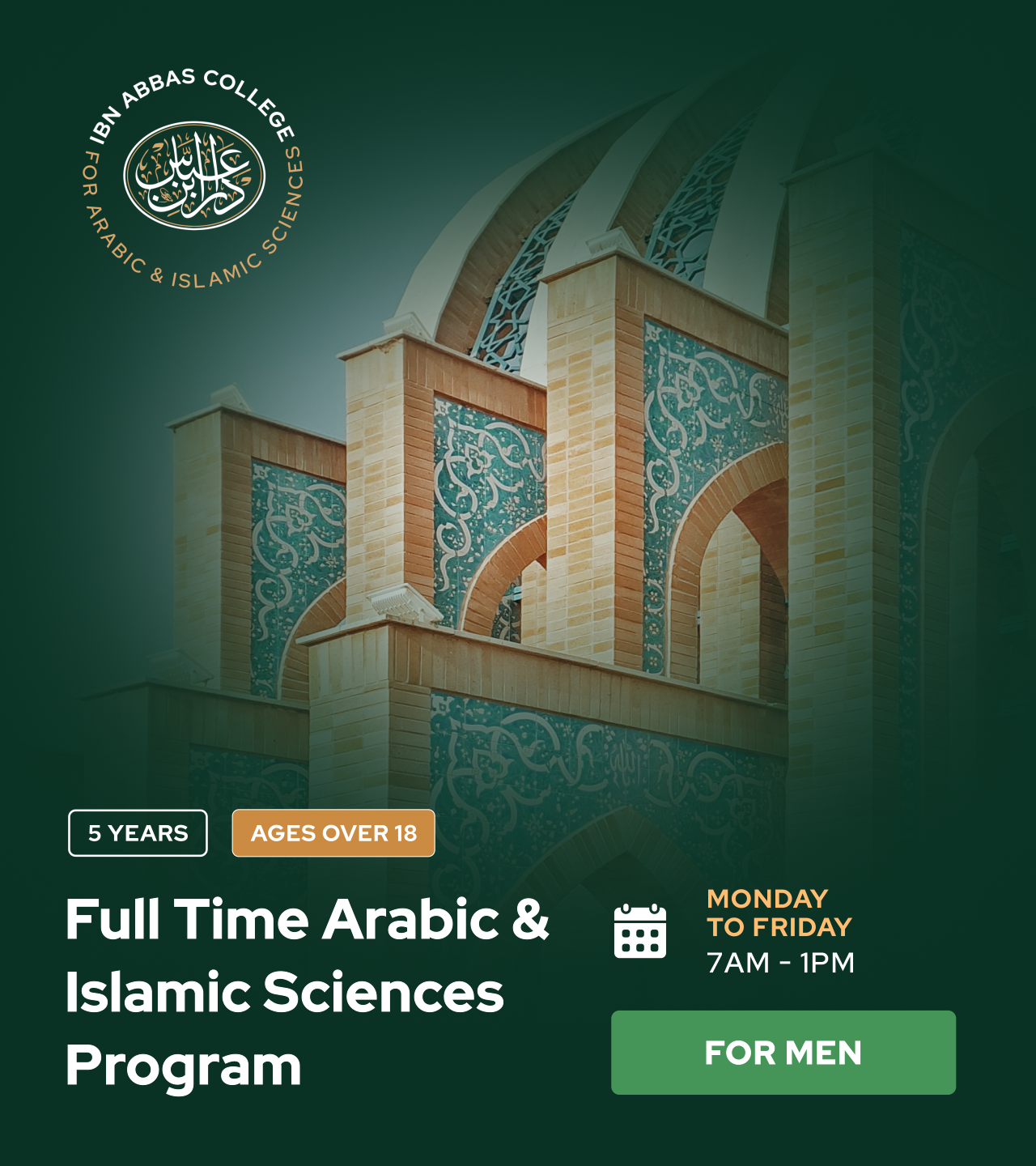 Full Time Arabic & Islamic Sciences Program