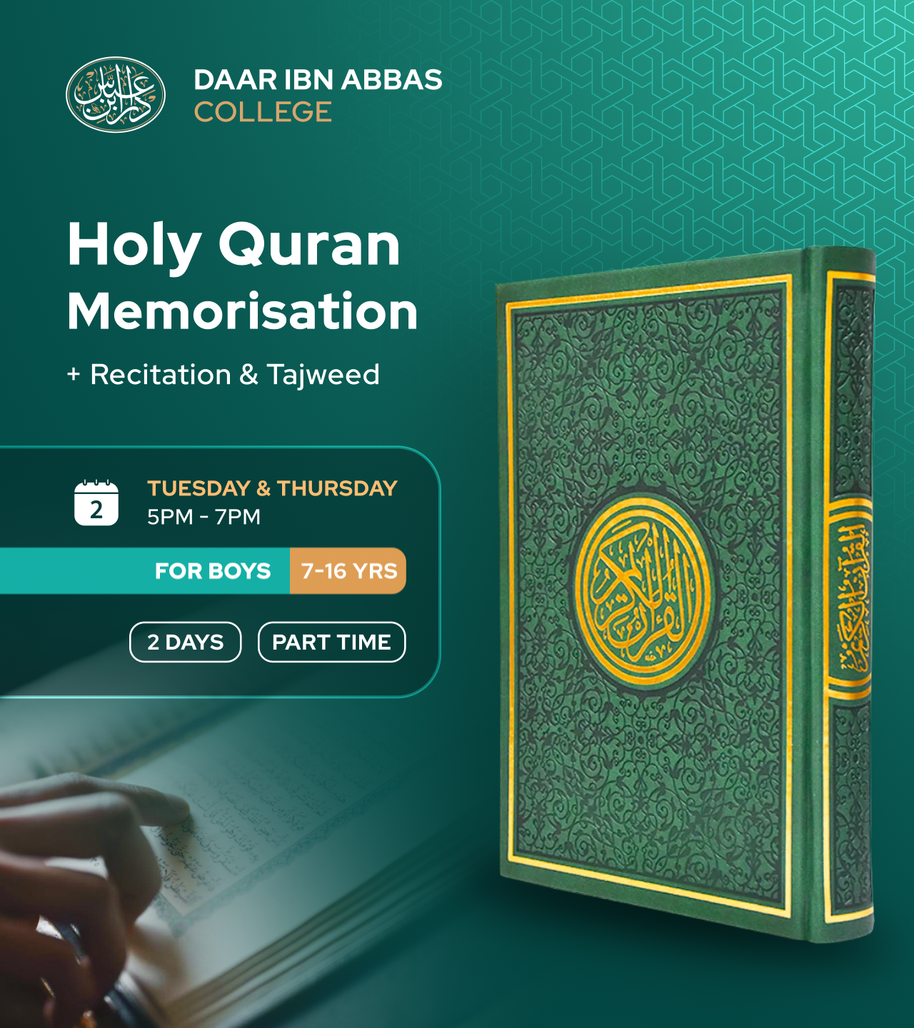 Boys' Part-Time Quran Memorisation