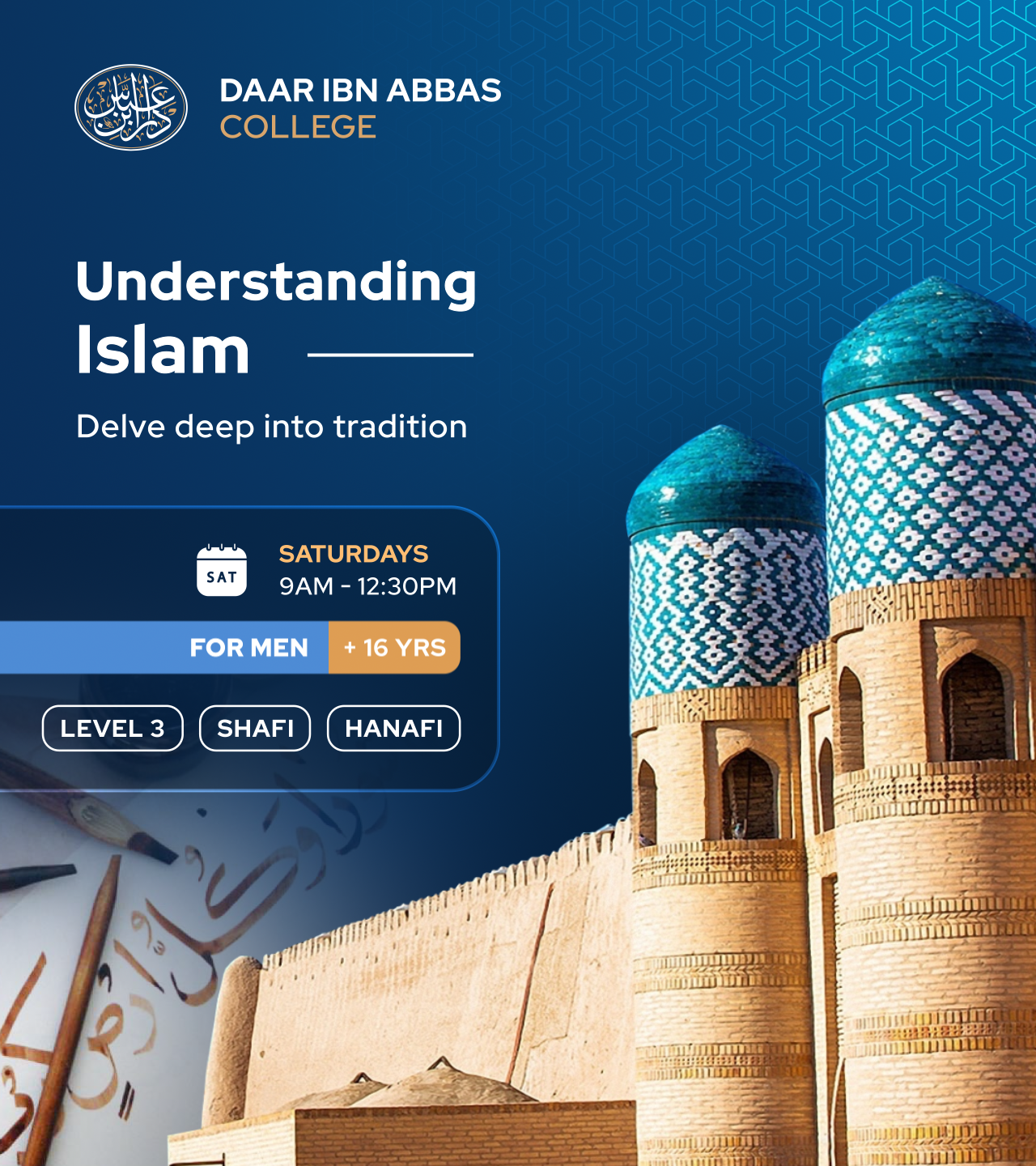 Understanding Islam