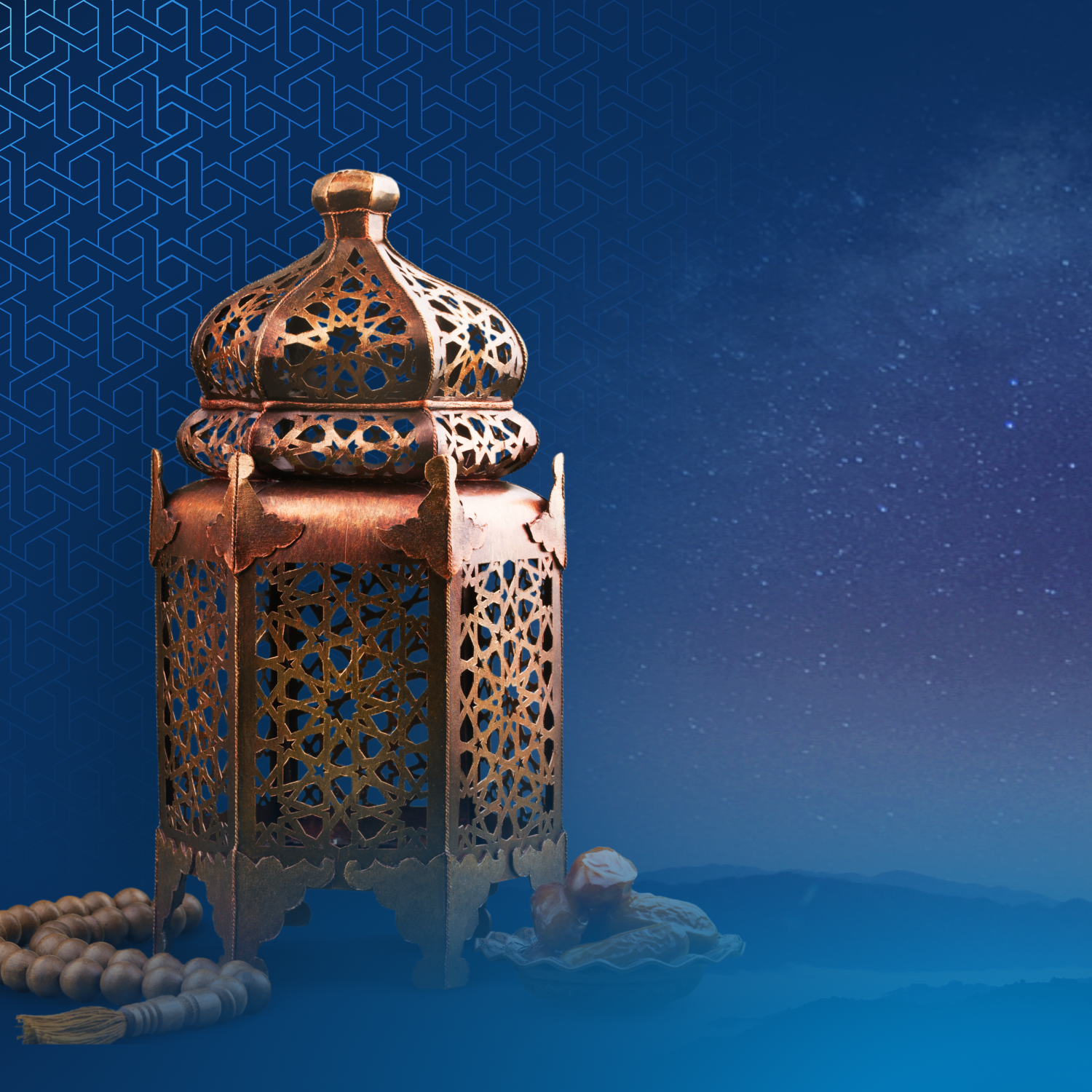 The Fiqh of Ramaḍān – Mondays