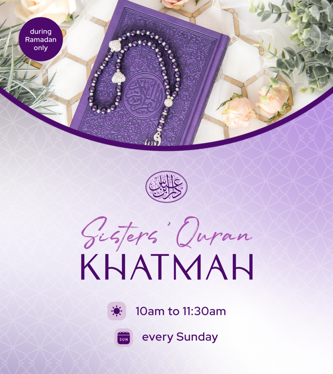 Sisters' Quran Khatmah