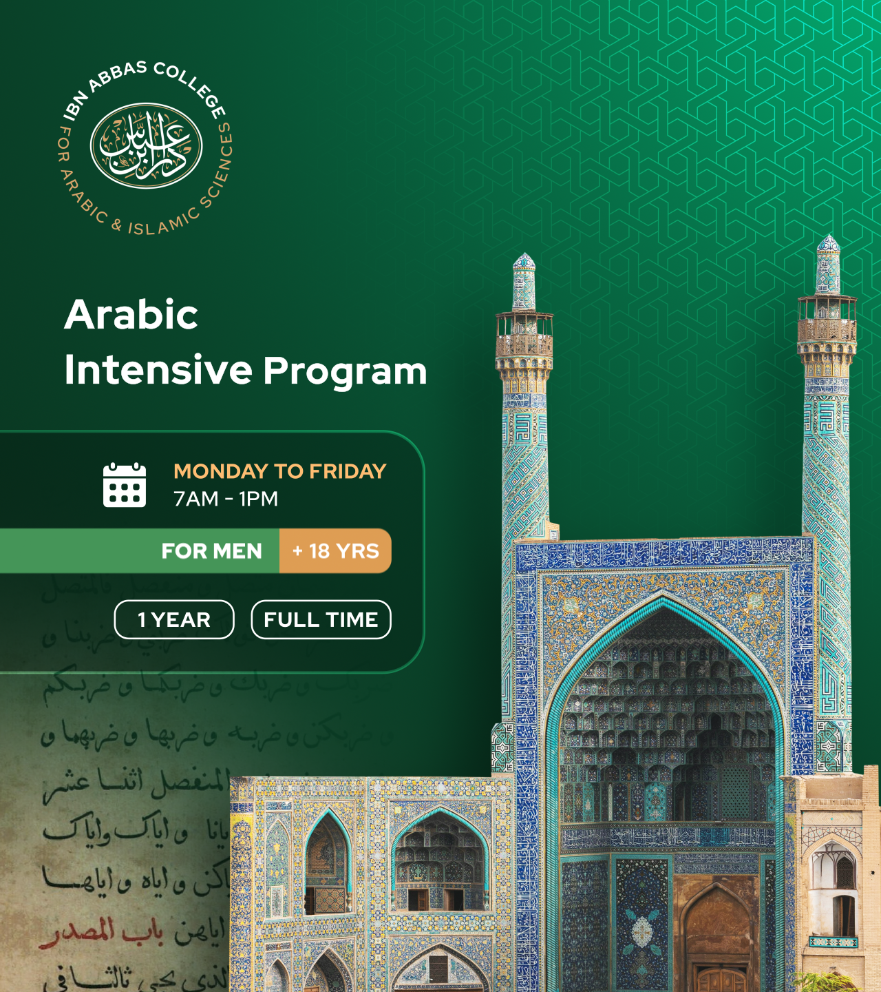 Full Time Arabic Intensive Program